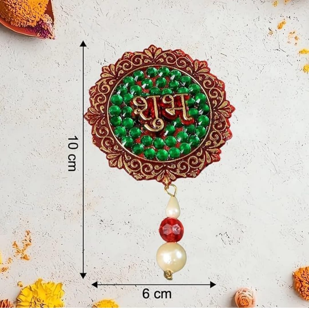 Traditional Shubh Labh Beaded Door Hanging