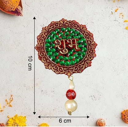 Traditional Shubh Labh Beaded Door Hanging