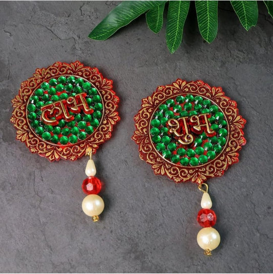 Traditional Shubh Labh Beaded Door Hanging