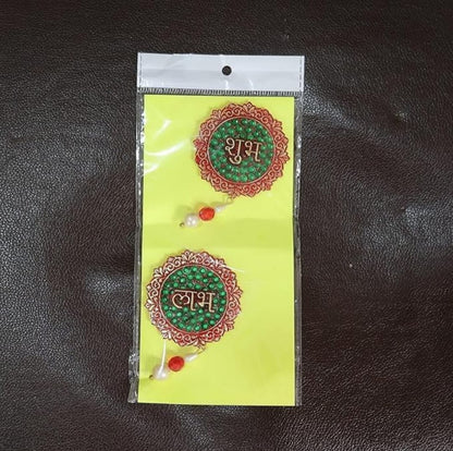 Traditional Shubh Labh Beaded Door Hanging